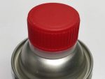 Snap-on Spout Cap for Aerosol Can